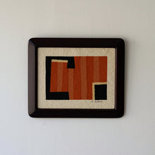 画像をギャラリービューアに読み込む, 染絵額 縞 (マホガニー / 大) / 名取敏雄