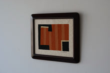 画像をギャラリービューアに読み込む, 染絵額 縞 (マホガニー / 大) / 名取敏雄