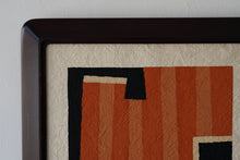 画像をギャラリービューアに読み込む, 染絵額 縞 (マホガニー / 大) / 名取敏雄