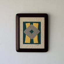 画像をギャラリービューアに読み込む, 染絵額 祭り (マホガニー / 大) / 名取敏雄