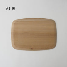 画像をギャラリービューアに読み込む, 角丸盆 / 紀平佳丈