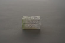 Load image into Gallery viewer, ときの箱 春の道草 / 松田苑子