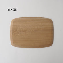 画像をギャラリービューアに読み込む, 角丸盆 / 紀平佳丈