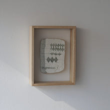 画像をギャラリービューアに読み込む, Relief tile K / 小駒真弓