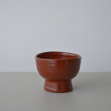 Load image into Gallery viewer, キハダ造時代椀 / 鈴木敬