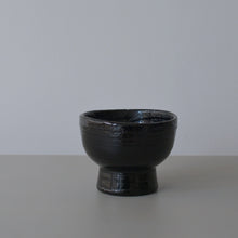 Load image into Gallery viewer, 槐造時代椀 / 鈴木敬