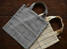 Load image into Gallery viewer, トートバック / 蚕糸