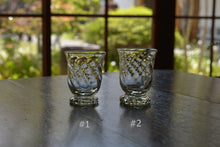 Load image into Gallery viewer, 台付グラス(台付ぐいのみ) / 長師器