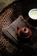 Load image into Gallery viewer, Allo ヒマラヤオオイラクサ 自然布 (車輪梅+泥染) S / mrak