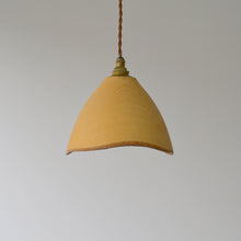 Load image into Gallery viewer, 生木のランプシェード19 (エノキ) Φ20 / 中矢嘉貴