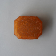 画像をギャラリービューアに読み込む, ときの箱 秋の実り / 松田苑子