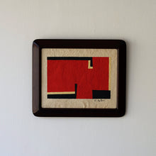 画像をギャラリービューアに読み込む, 染絵額 コンポジション (マホガニー / 大) / 名取敏雄