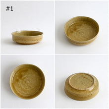 画像をギャラリービューアに読み込む, 黄灰釉平鉢L / 森本仁