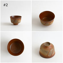 Load image into Gallery viewer, 備前碗 / 森本仁