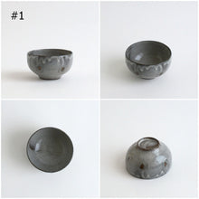 Load image into Gallery viewer, 灰釉碗 / 森本仁