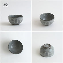 Load image into Gallery viewer, 灰釉碗 / 森本仁