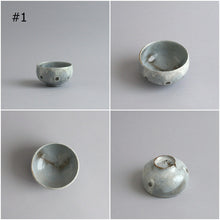 Load image into Gallery viewer, 粉引碗 / 森本仁