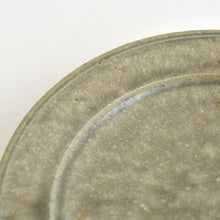 画像をギャラリービューアに読み込む, 5寸リム皿 灰釉 / 小林耶摩人