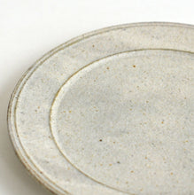 画像をギャラリービューアに読み込む, 5寸リム皿 粉引 / 小林耶摩人