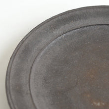 画像をギャラリービューアに読み込む, 6寸リム皿 黒釉 / 小林耶摩人