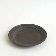 画像をギャラリービューアに読み込む, 6寸リム皿 黒釉 / 小林耶摩人