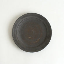 画像をギャラリービューアに読み込む, 6寸リム皿 黒釉 / 小林耶摩人