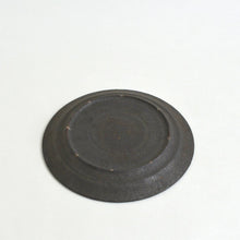 画像をギャラリービューアに読み込む, 6寸リム皿 黒釉 / 小林耶摩人