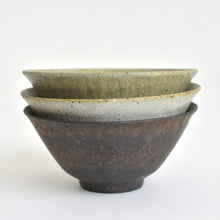 画像をギャラリービューアに読み込む, 飯碗(大) 灰釉 / 小林耶摩人