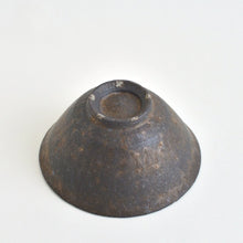 画像をギャラリービューアに読み込む, 飯碗(大) 黒釉 / 小林耶摩人