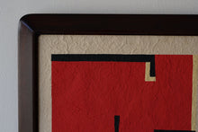 画像をギャラリービューアに読み込む, 染絵額 コンポジション (マホガニー / 大) / 名取敏雄