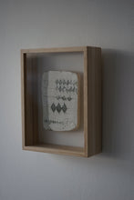 画像をギャラリービューアに読み込む, Relief tile K / 小駒真弓