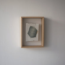 Load image into Gallery viewer, Relief tile L / 小駒眞弓