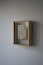 画像をギャラリービューアに読み込む, Relief tile L / 小駒真弓