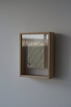 画像をギャラリービューアに読み込む, Relief tile L / 小駒真弓