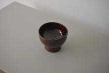 Load image into Gallery viewer, キハダ造椀 / 鈴木敬