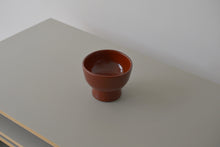 Load image into Gallery viewer, キハダ造時代椀 / 鈴木敬