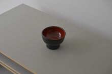 Load image into Gallery viewer, キハダ造時代椀 / 鈴木敬