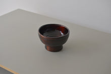 Load image into Gallery viewer, キハダ造椀 / 鈴木敬