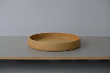 Load image into Gallery viewer, セン造盆 / 鈴木敬