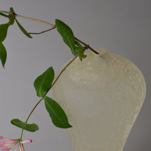 画像をギャラリービューアに読み込む, 花器 / 三野直子