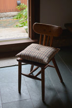 Load image into Gallery viewer, 座布団 茶色 / 蚕糸