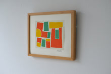 画像をギャラリービューアに読み込む, 染絵額 (白木 / 小) / 名取敏雄