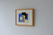 画像をギャラリービューアに読み込む, 染絵額 (白木 / 小) / 名取敏雄