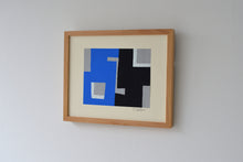 Load image into Gallery viewer, 染絵額 (白木 / 小) / 名取敏雄