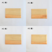 Load image into Gallery viewer, 板皿 S ミズキ オイル仕上げ / 内田悠
