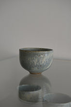 画像をギャラリービューアに読み込む, 青灰白釉ボウル / 清岡幸道