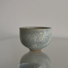 画像をギャラリービューアに読み込む, 青灰白釉ボウル / 清岡幸道
