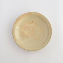 Load image into Gallery viewer, 粉引7.5寸皿 / 平沢崇義