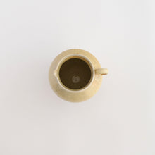 画像をギャラリービューアに読み込む, 注器形花入れ / 平沢崇義