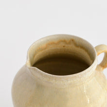 画像をギャラリービューアに読み込む, 注器形花入れ / 平沢崇義